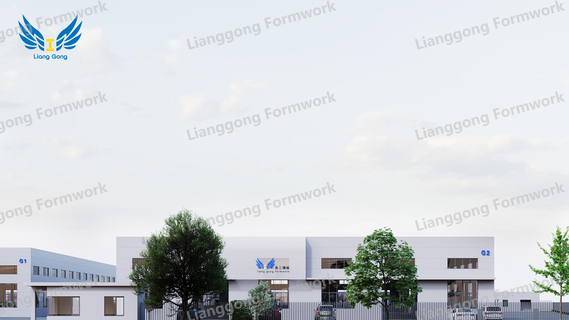 微信图片 _20250311162800