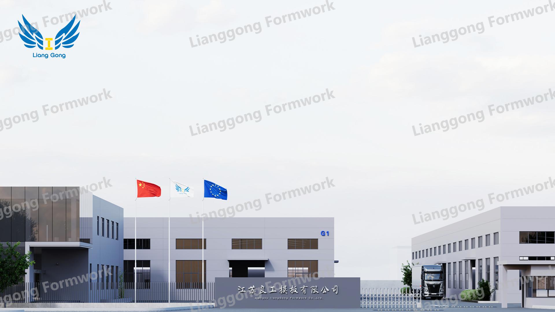 微信图片 _20250311162515