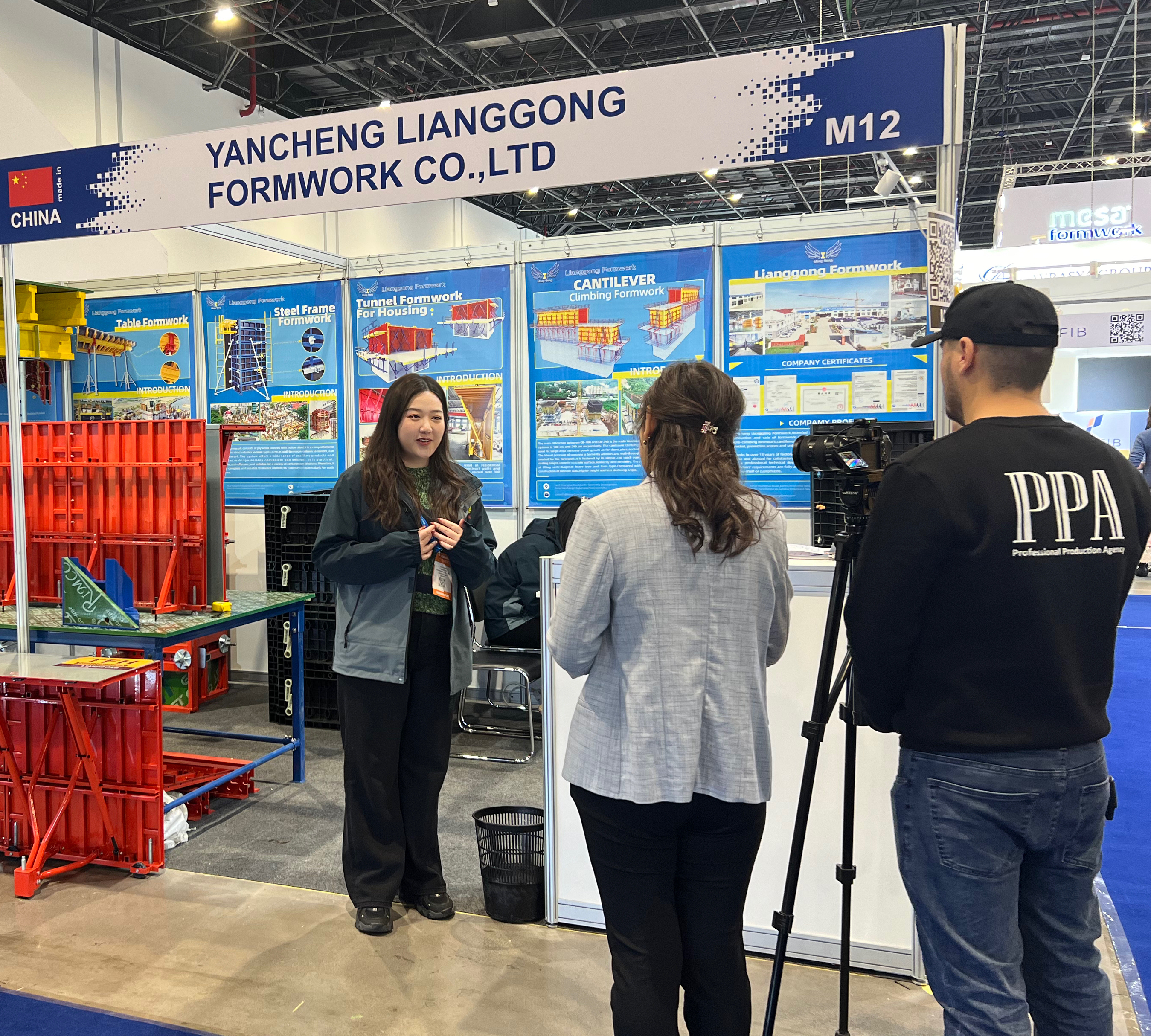 微信图片 _20250303135207