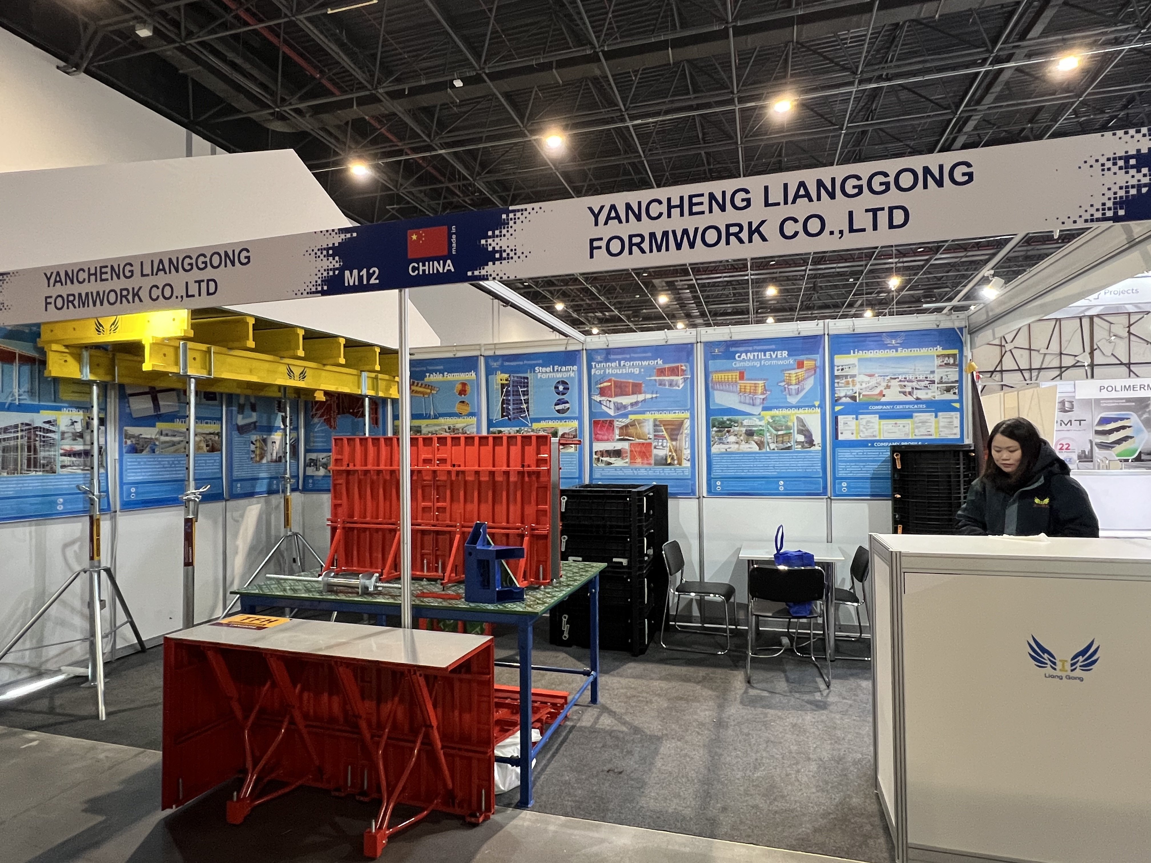 الصورة_20250303135113