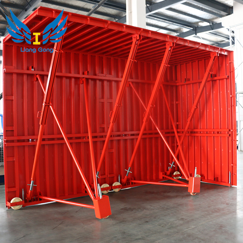 صندقة النفق