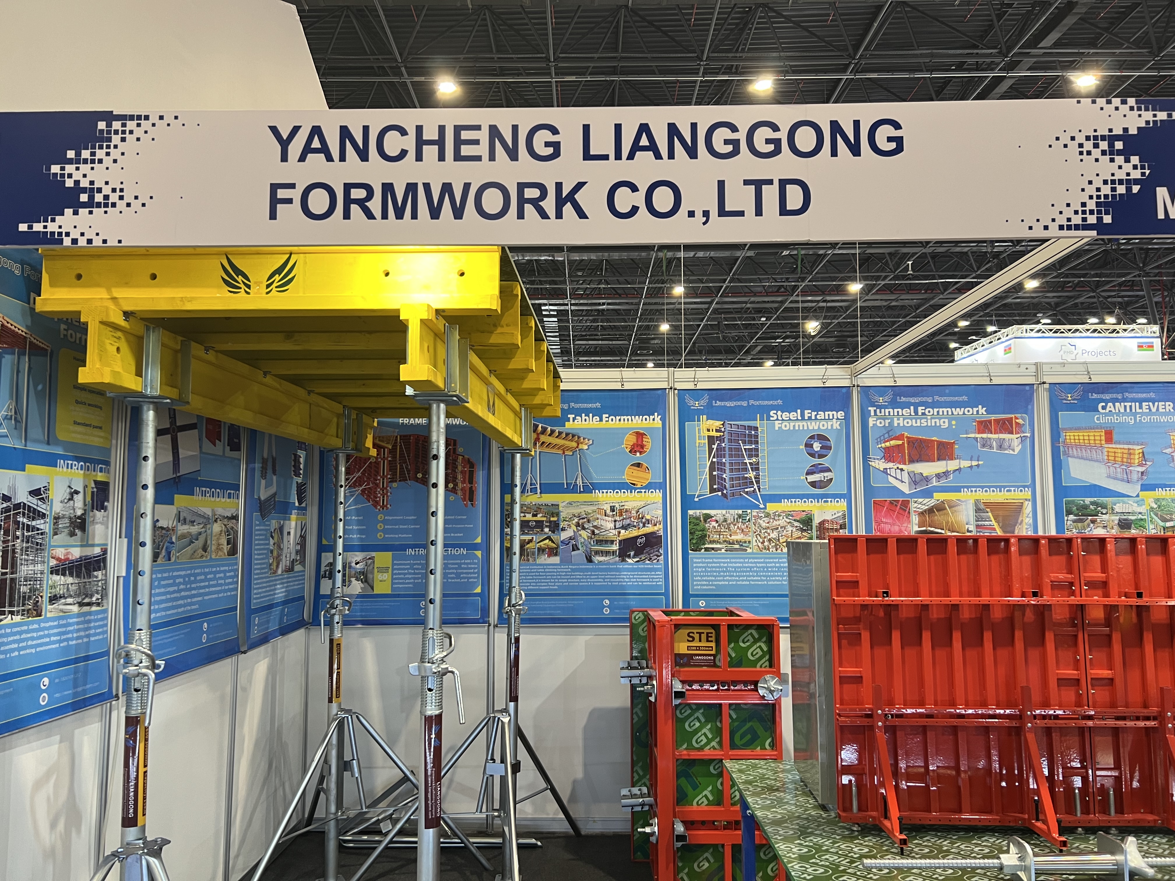 الصورة_20250303135142