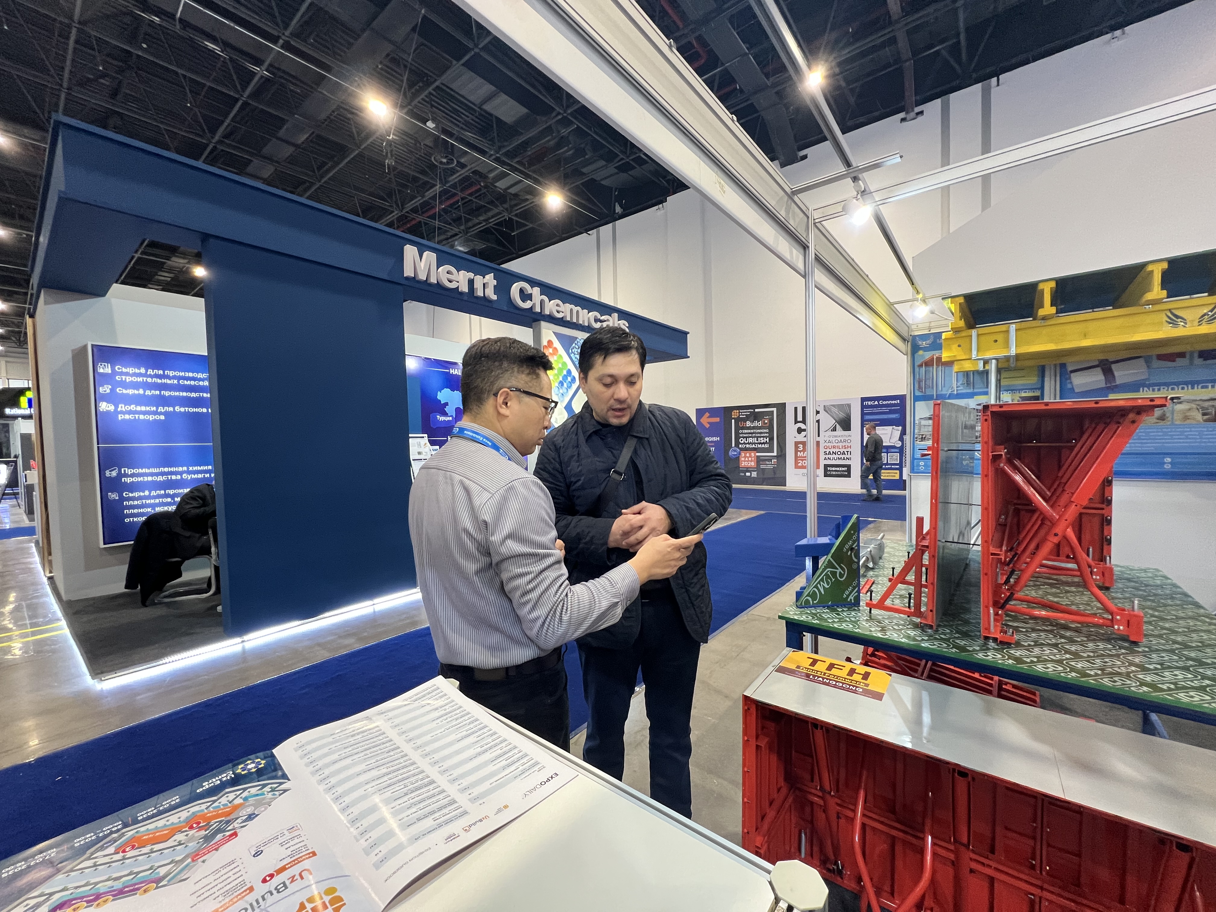 الصورة_20250303135128