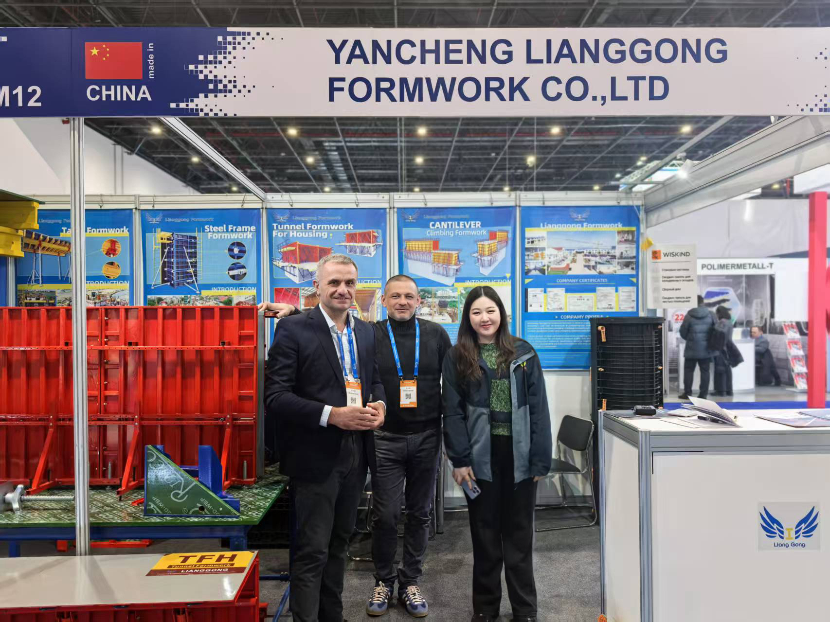 الصورة_20250303135223