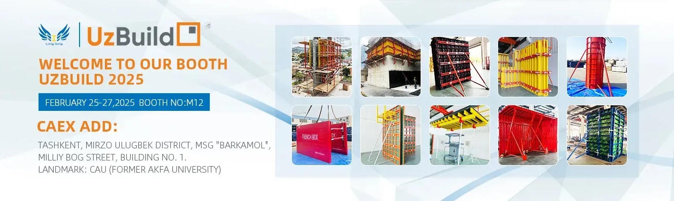 微信图片 _20250219145227