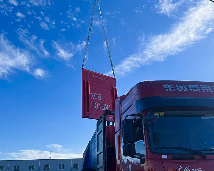 7_0004_微信图片_202303031415481 7_0004_微信图片_202303031415481