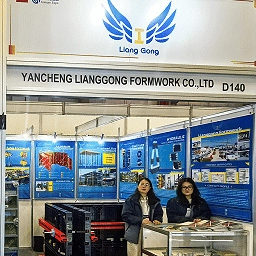 تمكين أمريكا اللاتينية | شركة Yancheng Lianggong Formwork Co. ، Ltd Landing في معرض الخرسانة في أمريكا الجنوبية 2025 ، وشرعت في فصل استراتيجي جديد في السوق البرازيلية