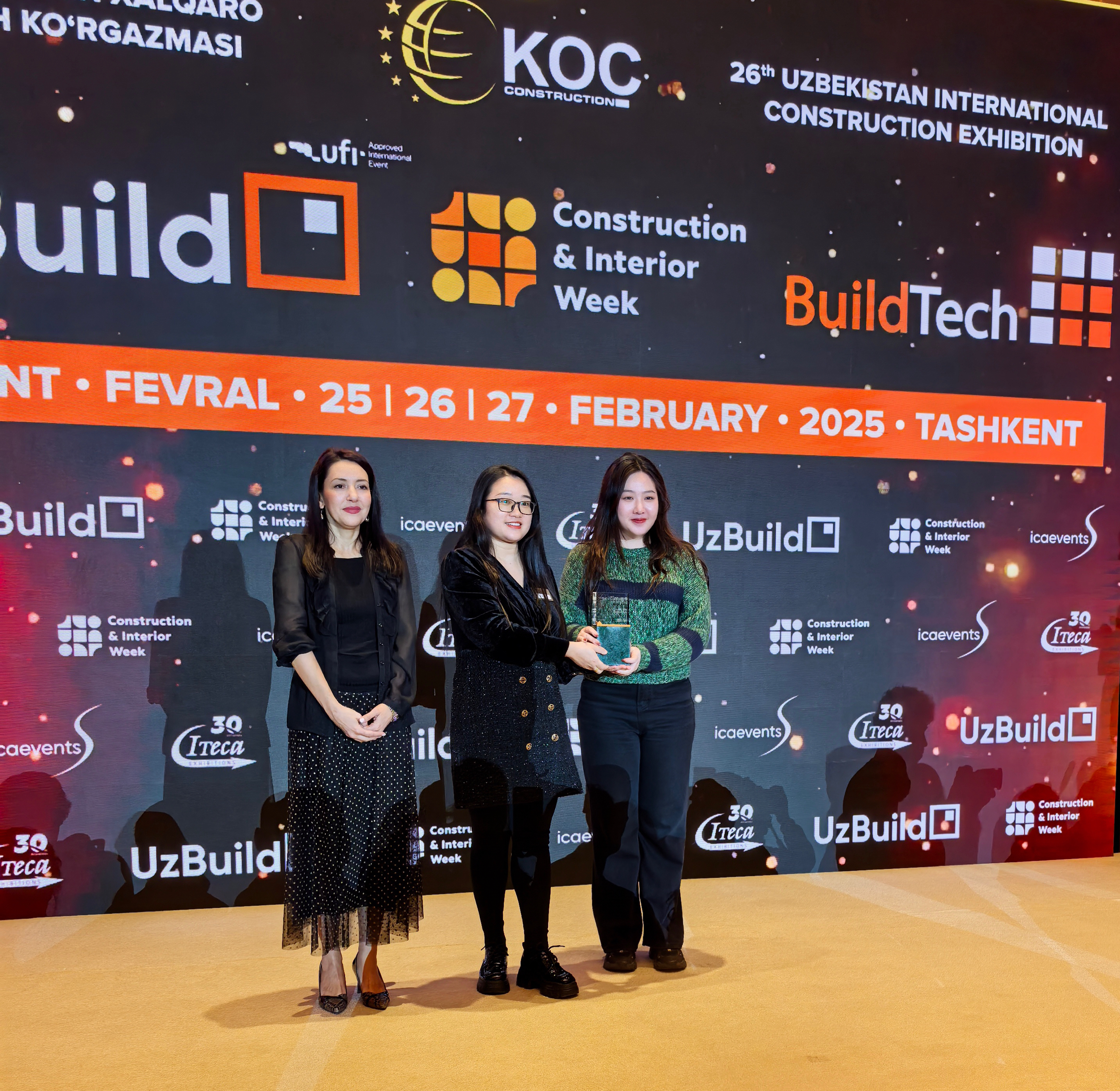 الصورة_20250303135154